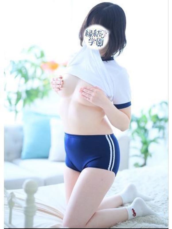 なつみ先生