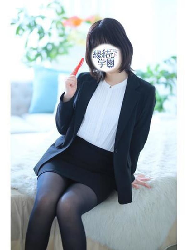 なつみ先生