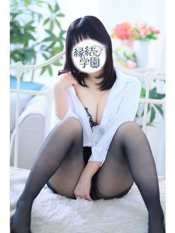 Ms.NATSUMI