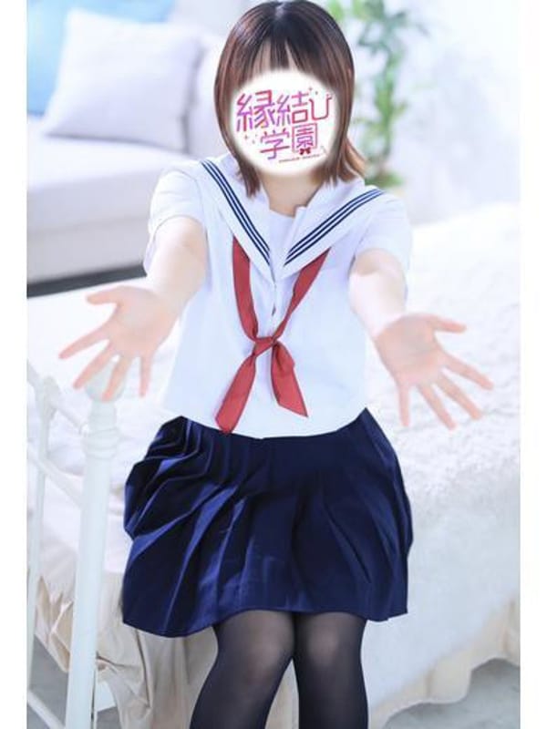 斉藤　れみ