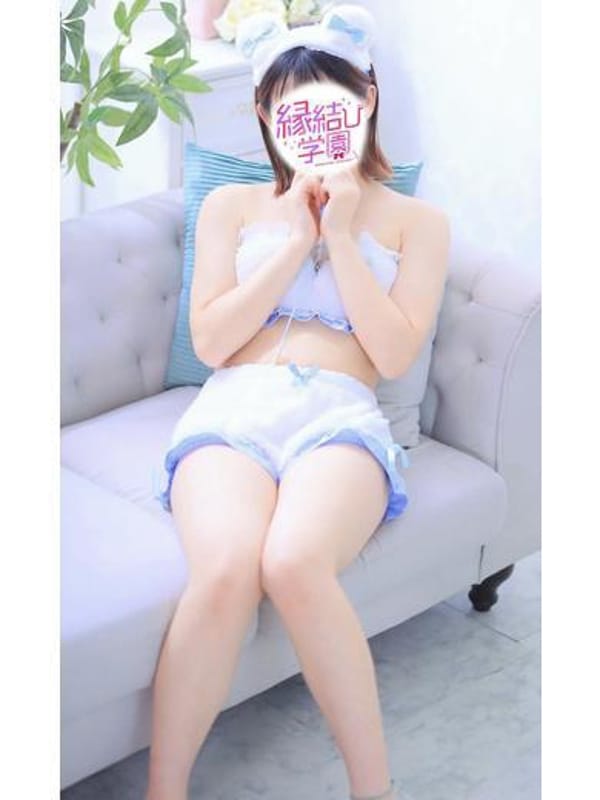 斉藤　れみ