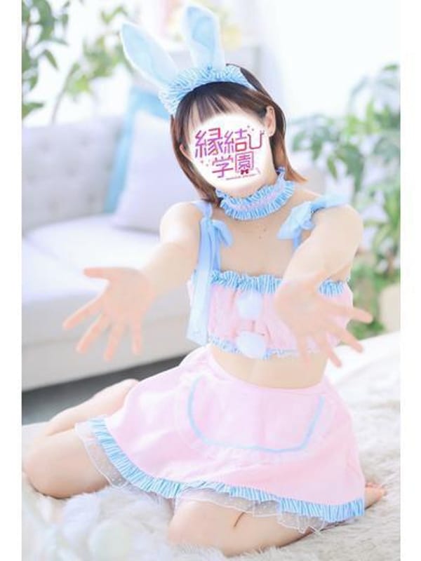 斉藤　れみ