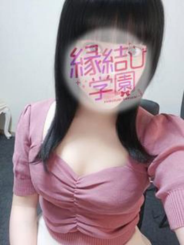 萩本 なのか