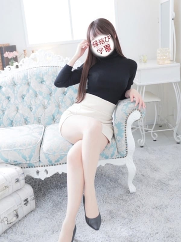 美丘　先生