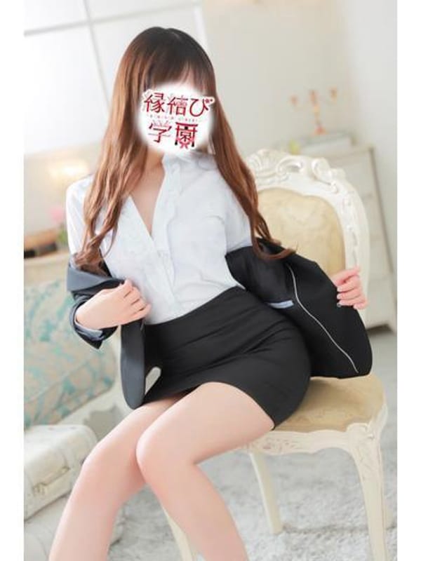 美丘　先生