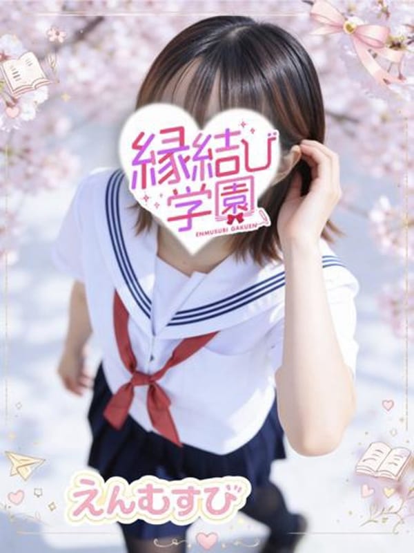 月乃　るな