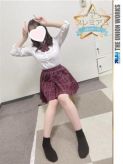 姫宮りこ【PREMIUM】|素人専門キラキラ学園広島校でおすすめの女の子