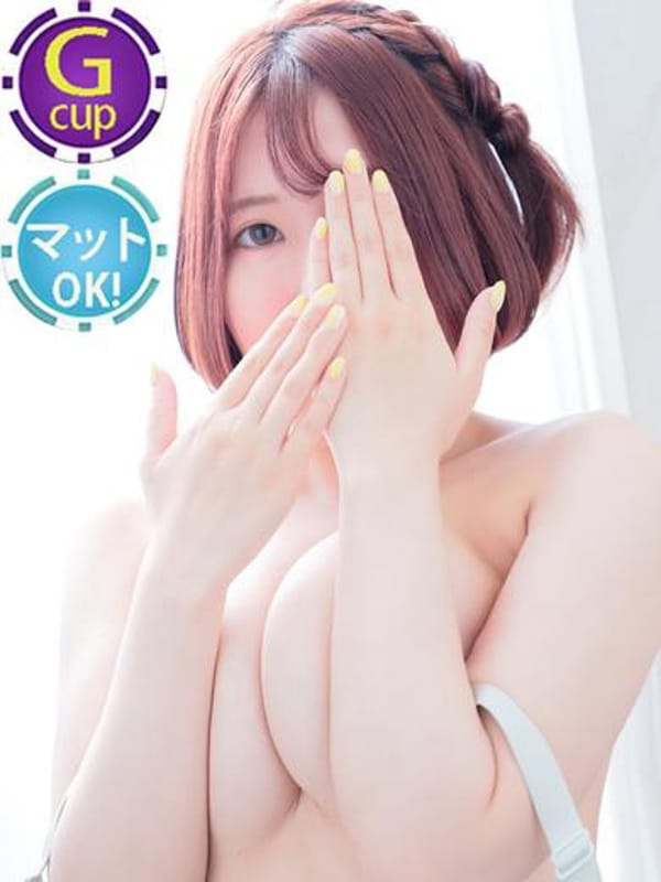 MIYAKO