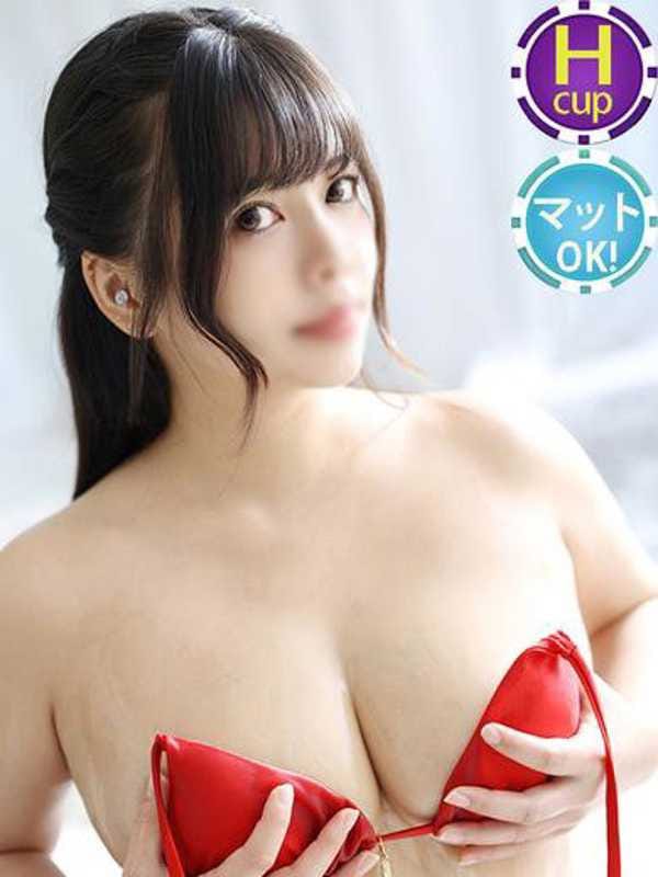SHUKU