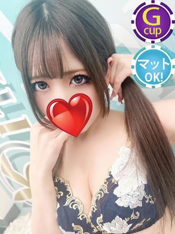 NEIRO