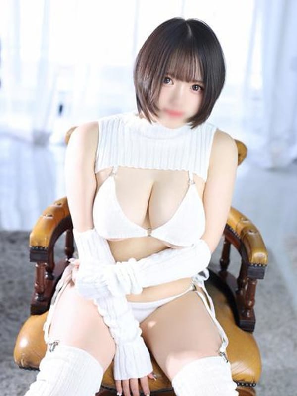 MIO