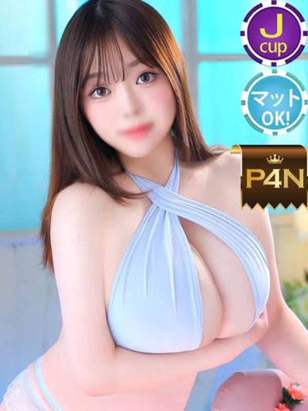 KEI