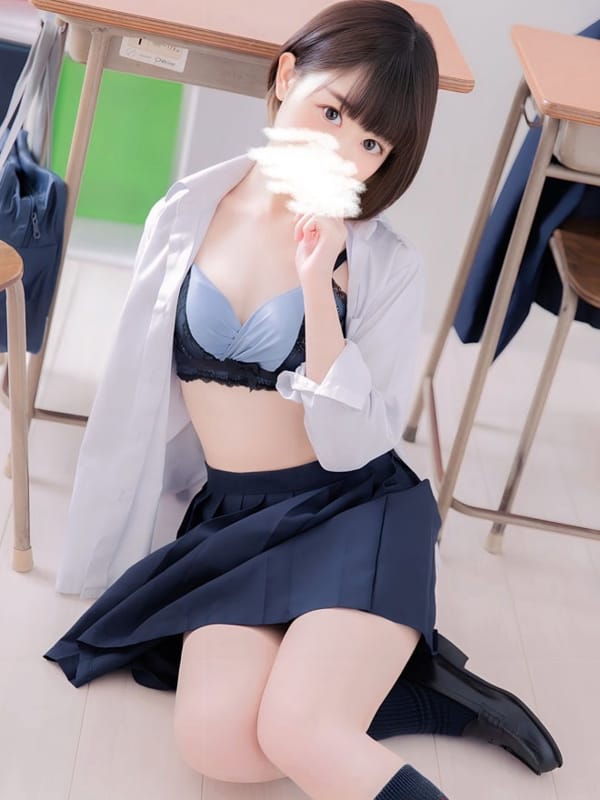 Honoka Takasaka