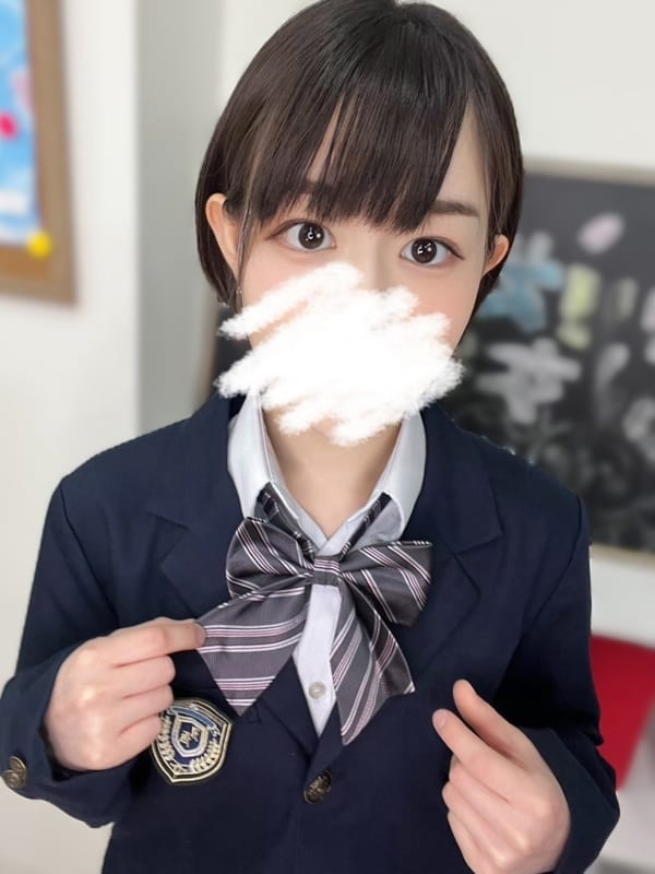 Honoka Takasaka
