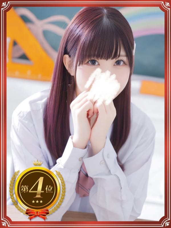 Tsukimi Hanabata