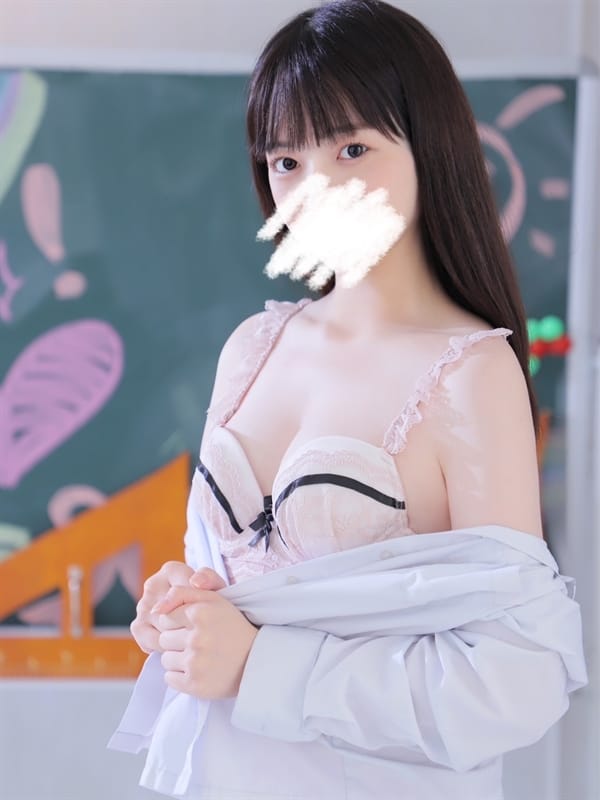 Nanase Kikuchi