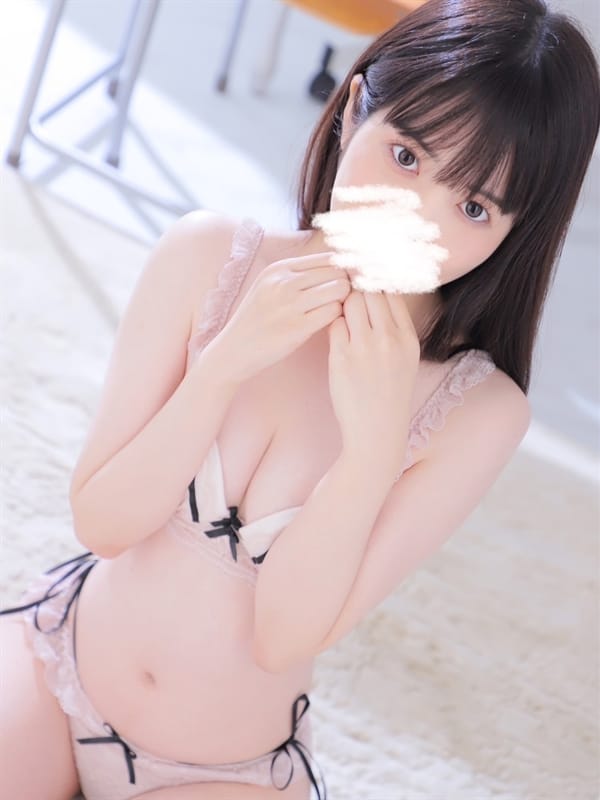 Nanase Kikuchi