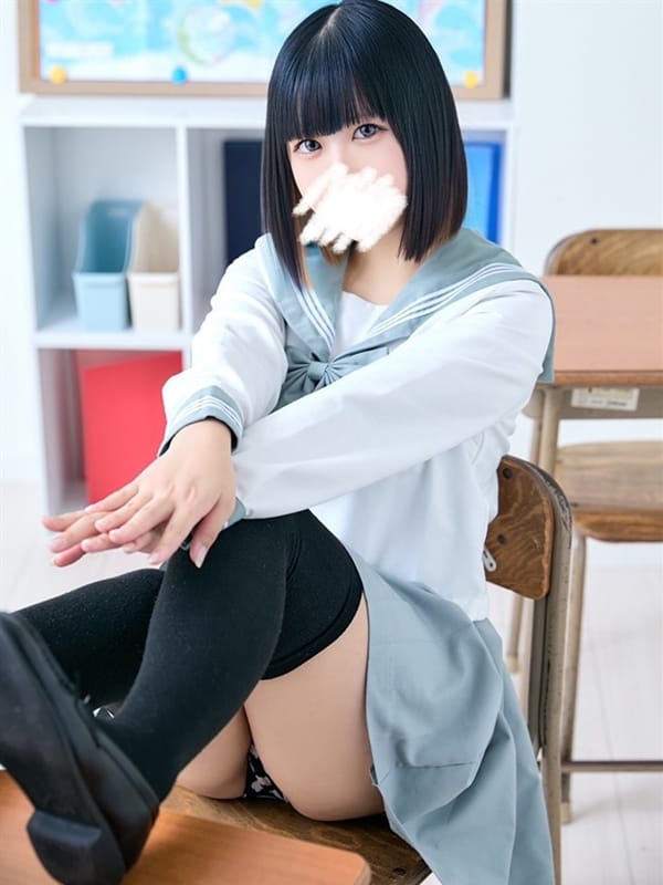 Homare Yuzuha