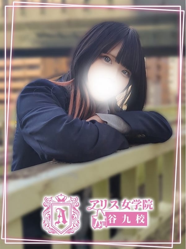 Hikaru Kamishiro