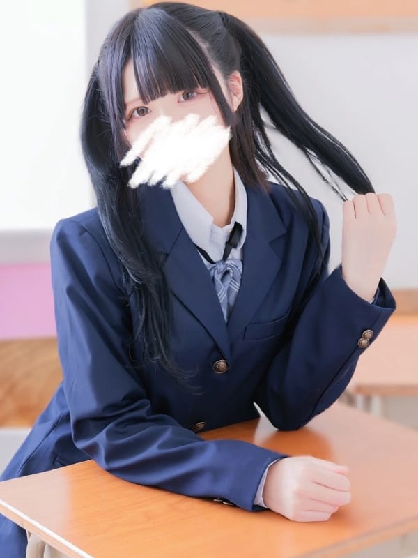 Hikaru Kamishiro