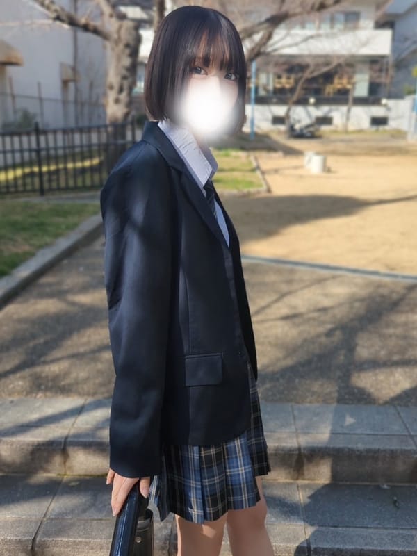 Touka Natsume