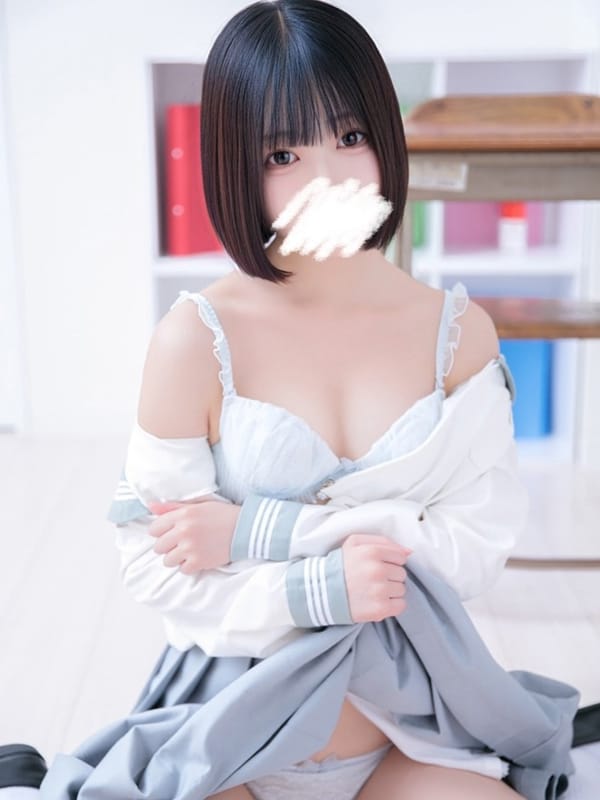 Touka Natsume