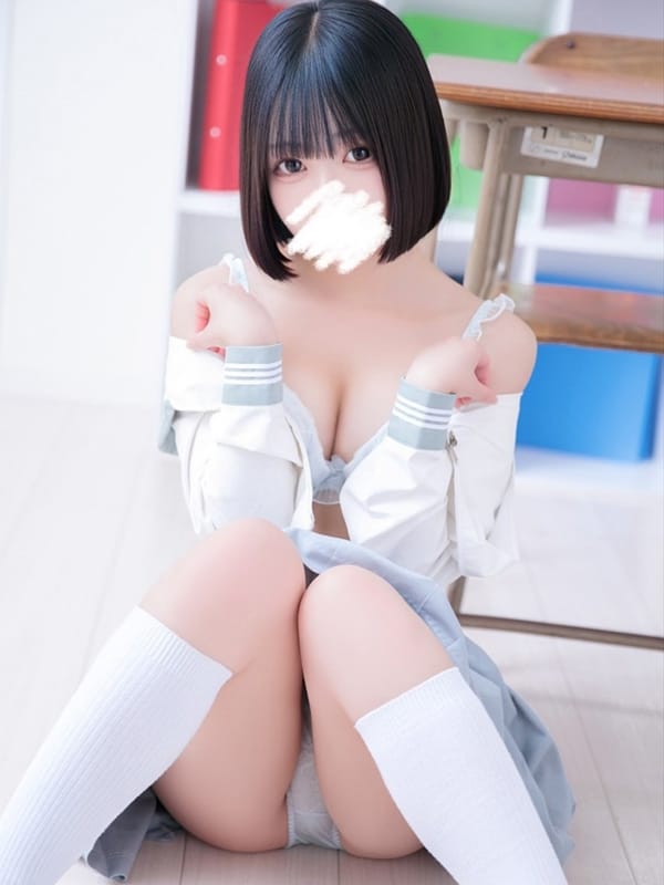 Touka Natsume