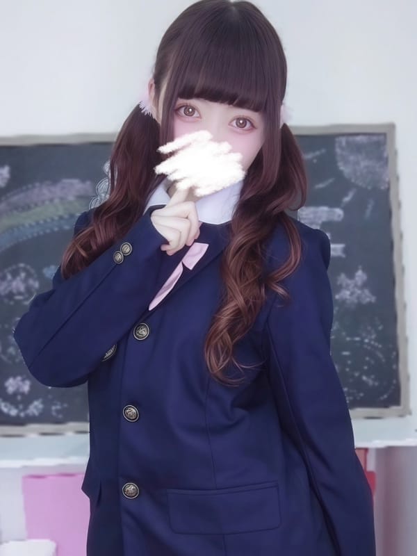 Non Kago