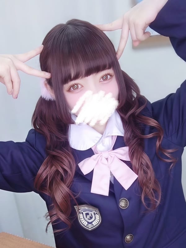 Non Kago