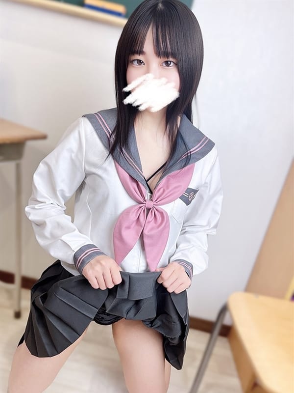 Miku Fujigaya