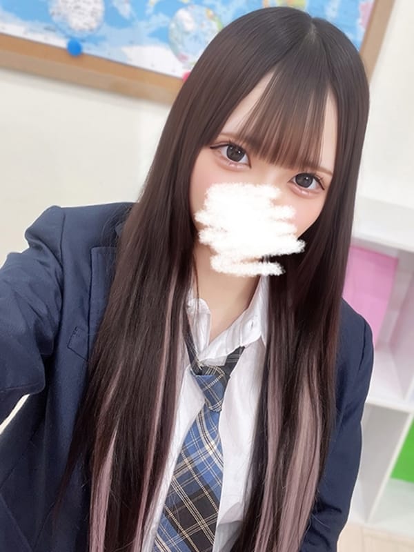 Karen Narumi