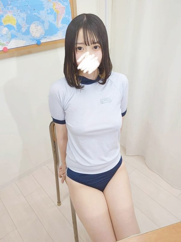 Emiri Harukaze