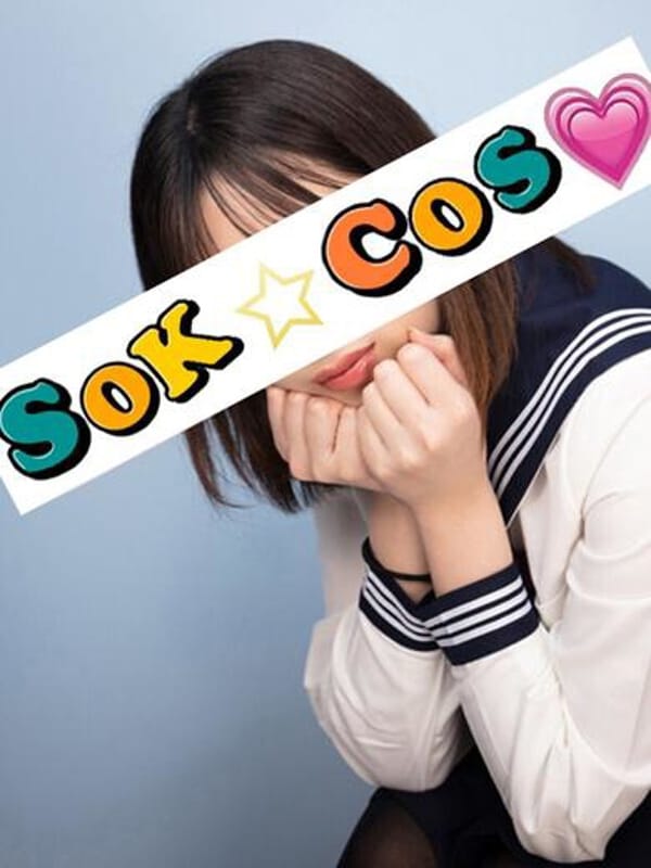 ☆Niko☆Secret photo session...☆
