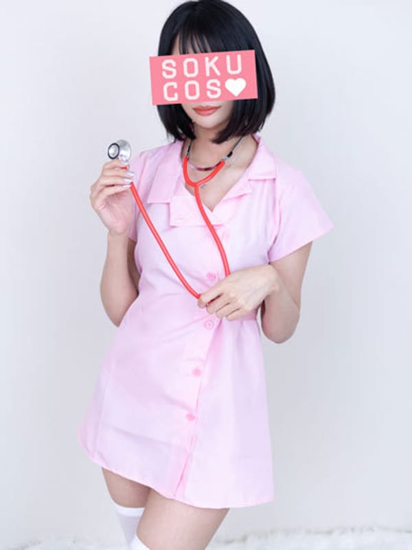 ☆Naho☆A neat and healing beauty has arrived!