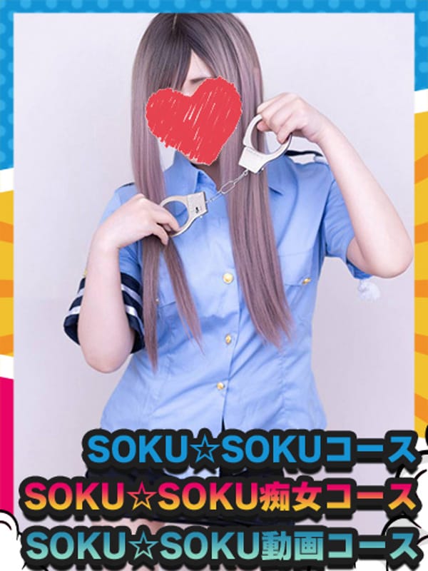 ☆Lina☆I love PakuPaku☆