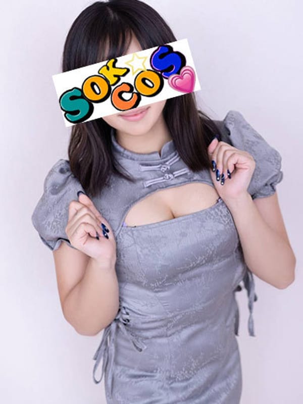 Neo☆Beautiful girl excited by videos☆