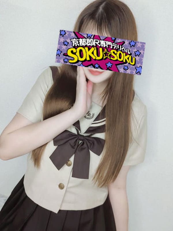 ☆Soprano☆Inexperienced G-breasted beautiful girl☆