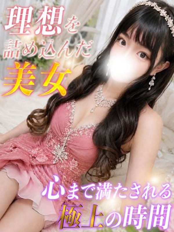 Junon☆A beautiful woman who embodies the ideal
