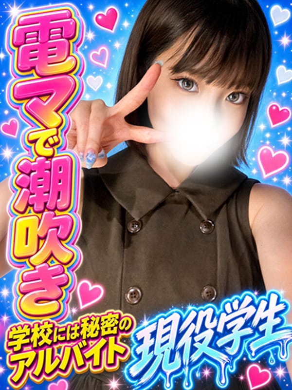 ソルト☆危険ペットシーツ必須