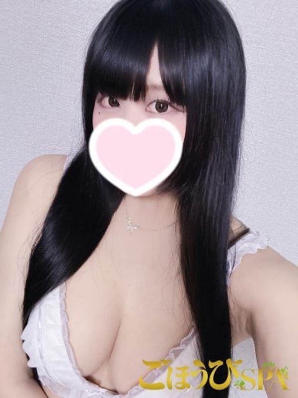 AMERI
