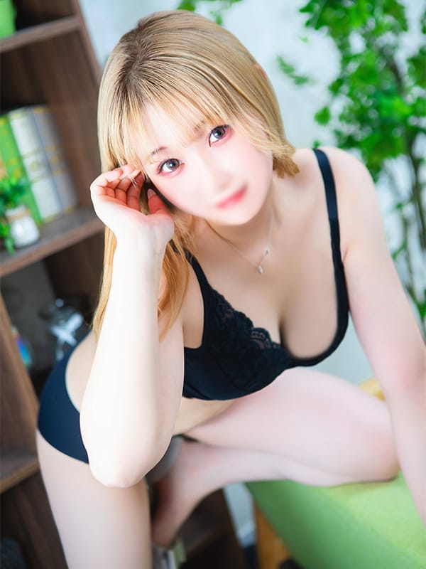 ami