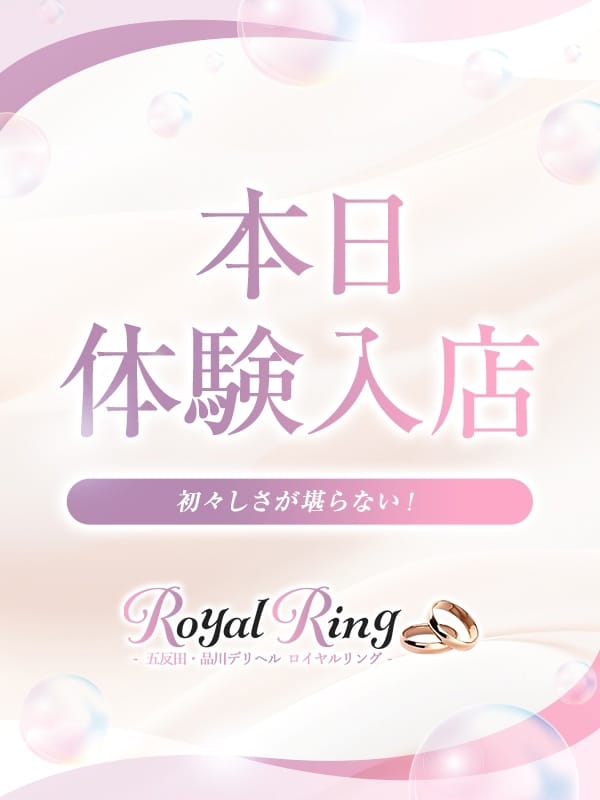 KONOA