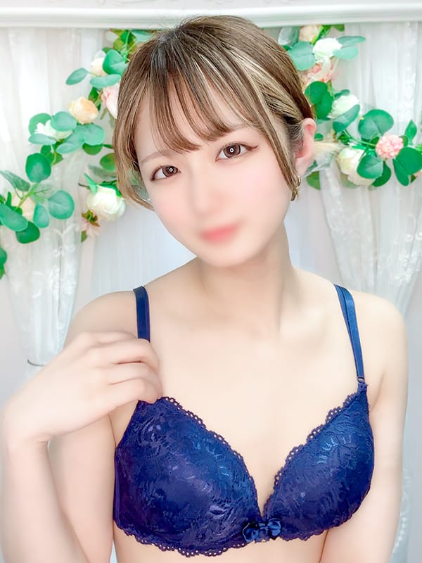 nana
