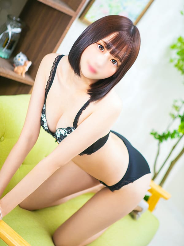 にいな