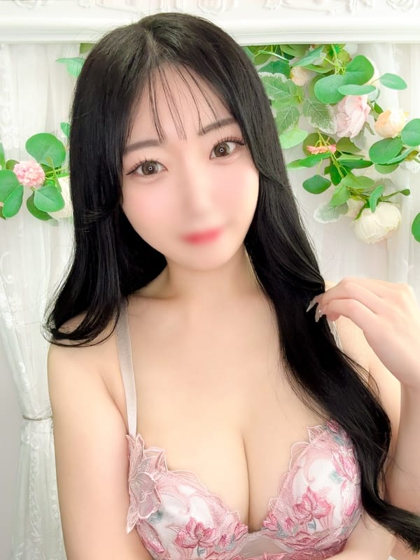 YUE