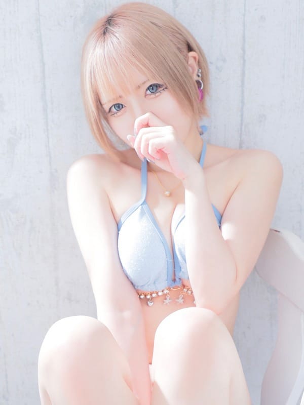 HAKU