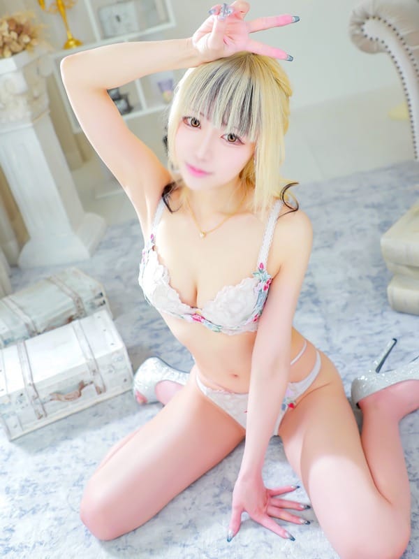 HAKU