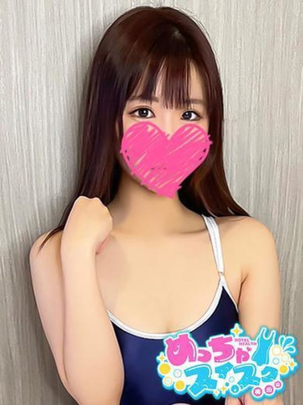 MAIKA