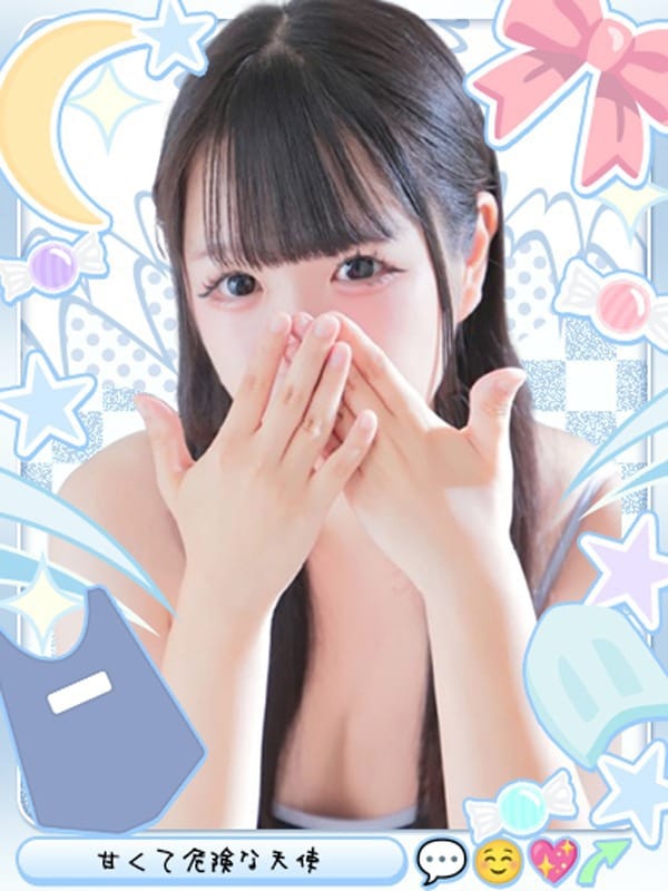 NOA