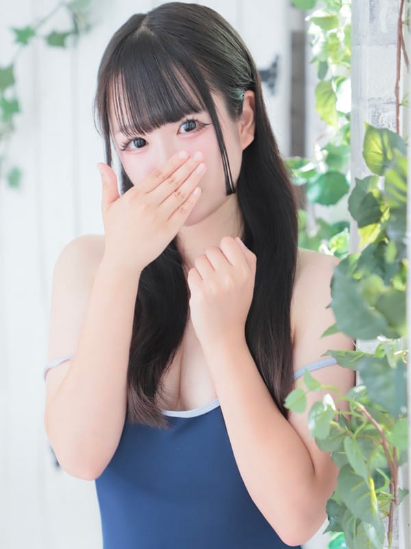 NOA